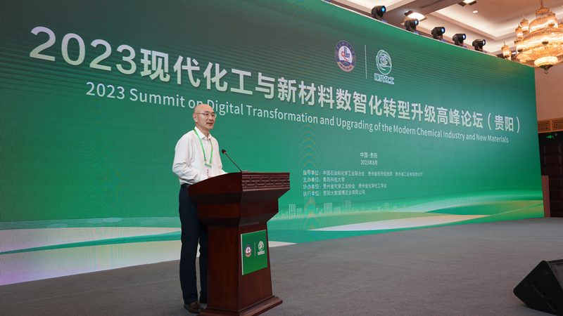 化工产品代理新手入门：如何规避常见陷阱，把握行业脉搏