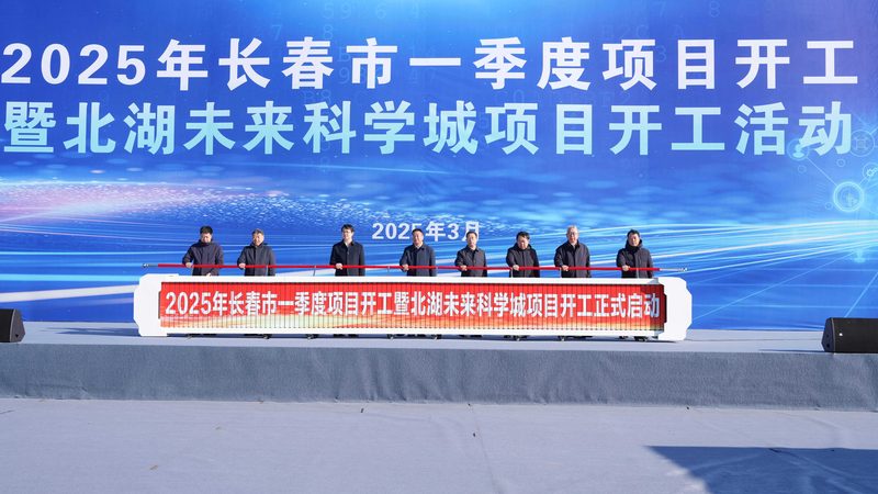 生物降解性检测：表面活性剂环保性能的“试金石