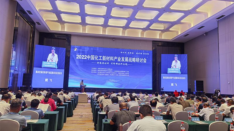 山东橡胶助剂批发市场货源解析：如何挑选优质产品