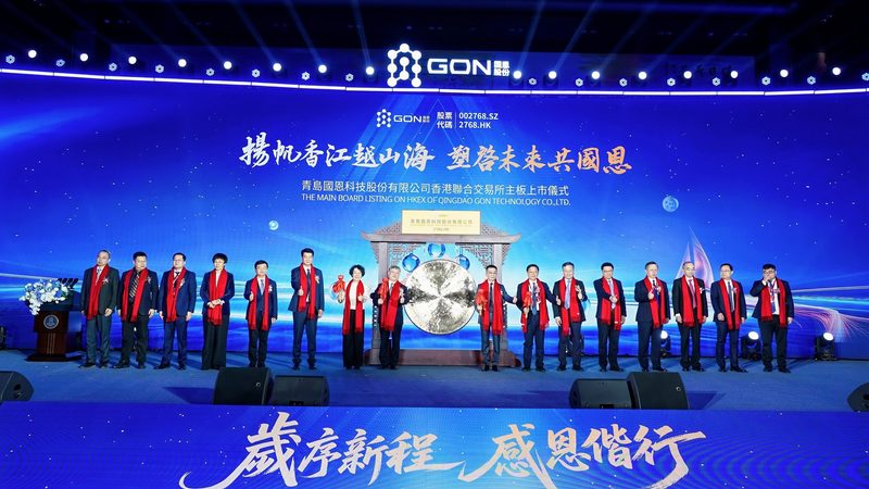 水性丙烯酸树脂：环保与性能的完美融合