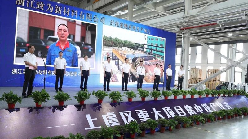 塑料助剂型号规格参数表：解码化工新材料选型逻辑