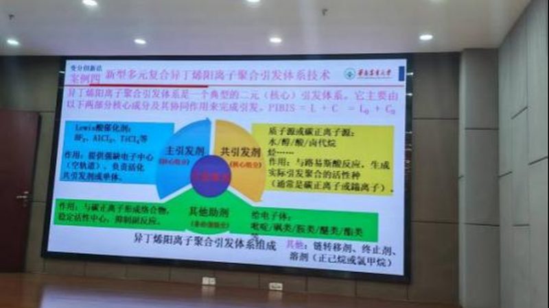 改性塑料检测方法怎么选