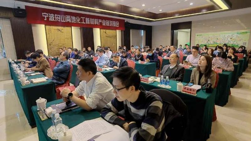 复合材料回收价格影响因素探析