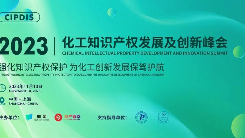 硅酮胶粘剂：粘合新时代的隐形纽带
