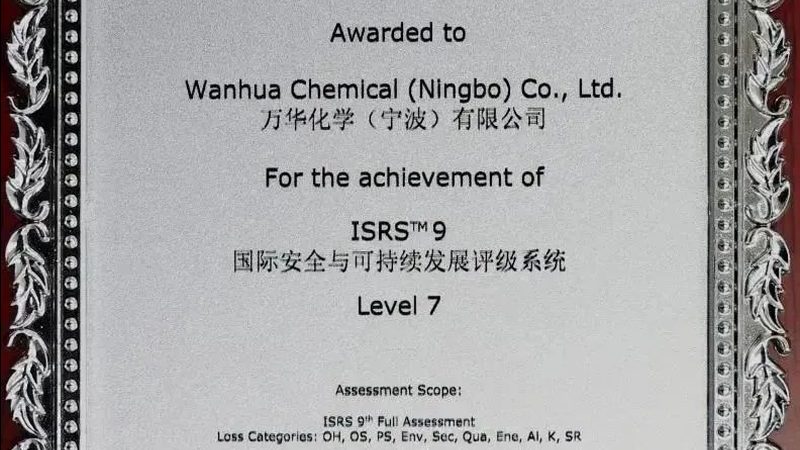 广州涂料化工代理价格：揭秘行业定价策略与选购要点