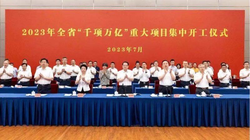 精细化工产品性能指标对比怎么选