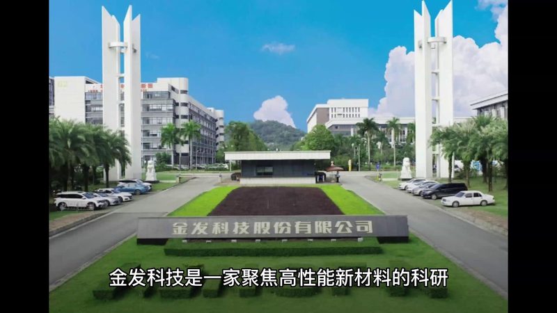 涂料用精细化工产品市场调研：洞察与趋势