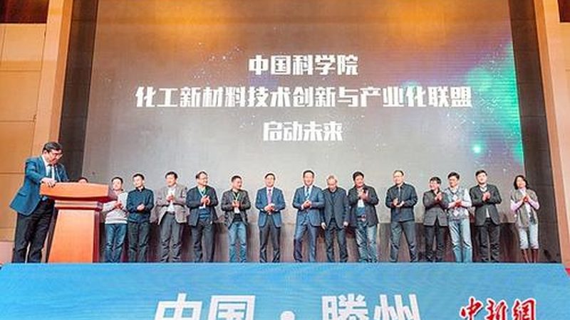化工原料贸易公司：如何选择，看这5大关键点
