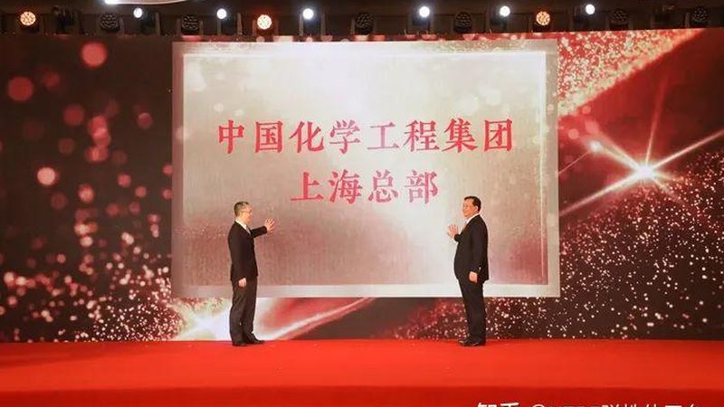 上海分散剂厂家批发价格