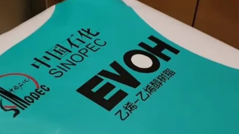 农药精细化工产品配方：揭秘高效配方的关键要素