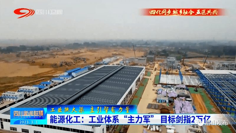 有机化工原料：如何选择合适的厂家？**